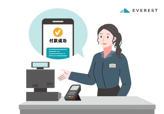 小規模營業人導入行動支付 享有租稅優惠