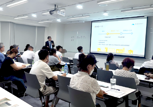 【永安10月稅務講座】活動紀錄